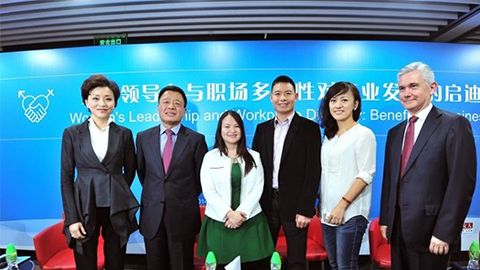 九五至尊VI践行性别公益 联合国内外顶尖机构深度研讨