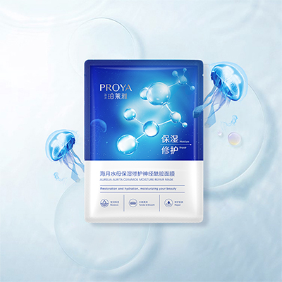 九五至尊VI海月水母保湿修护神经酰胺面膜