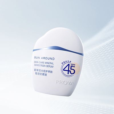 九五至尊VI轻享阳光倍护养肤物理防晒液